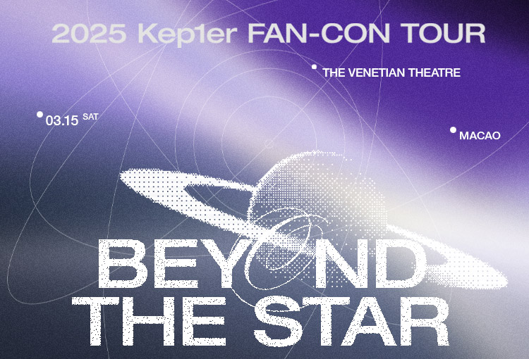 2025 Kep1er FAN-CON TOUR [BEYOND THE STAR] IN MACAO