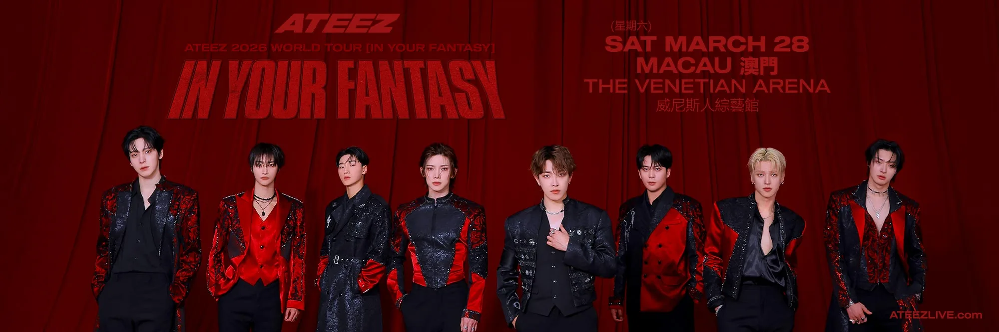 這張圖片的 alt 屬性值為空,它的檔案名稱為 new-2000x666-TC.jpg