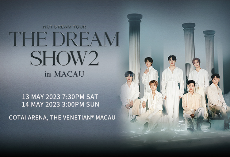 'THE DREAM SHOW2: In A DREAM' in MACAO