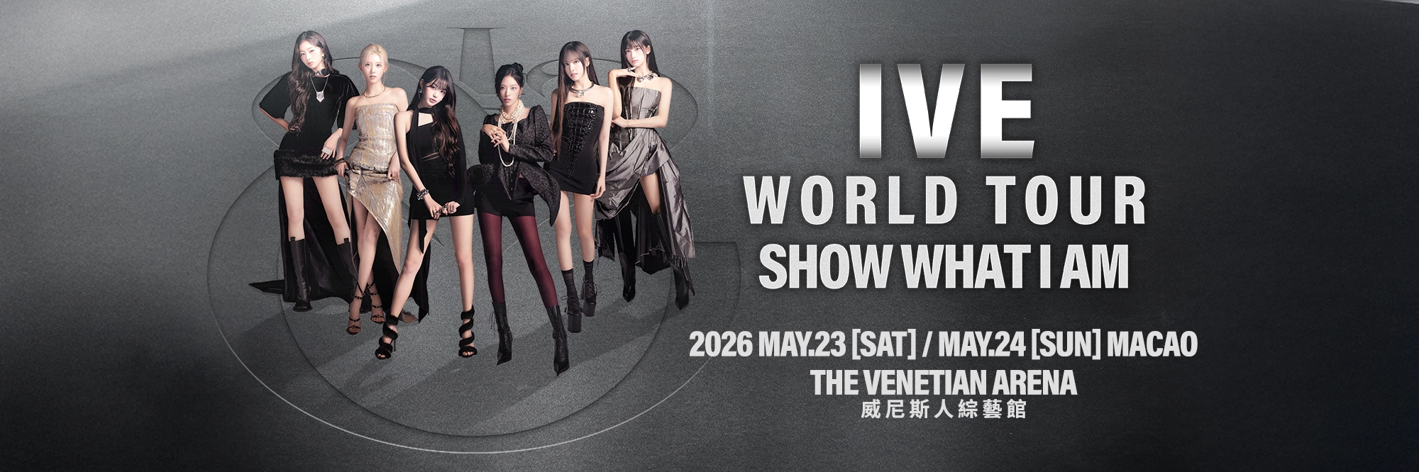 這張圖片的 alt 屬性值為空,它的檔案名稱為 new-2000x666-TC.jpg