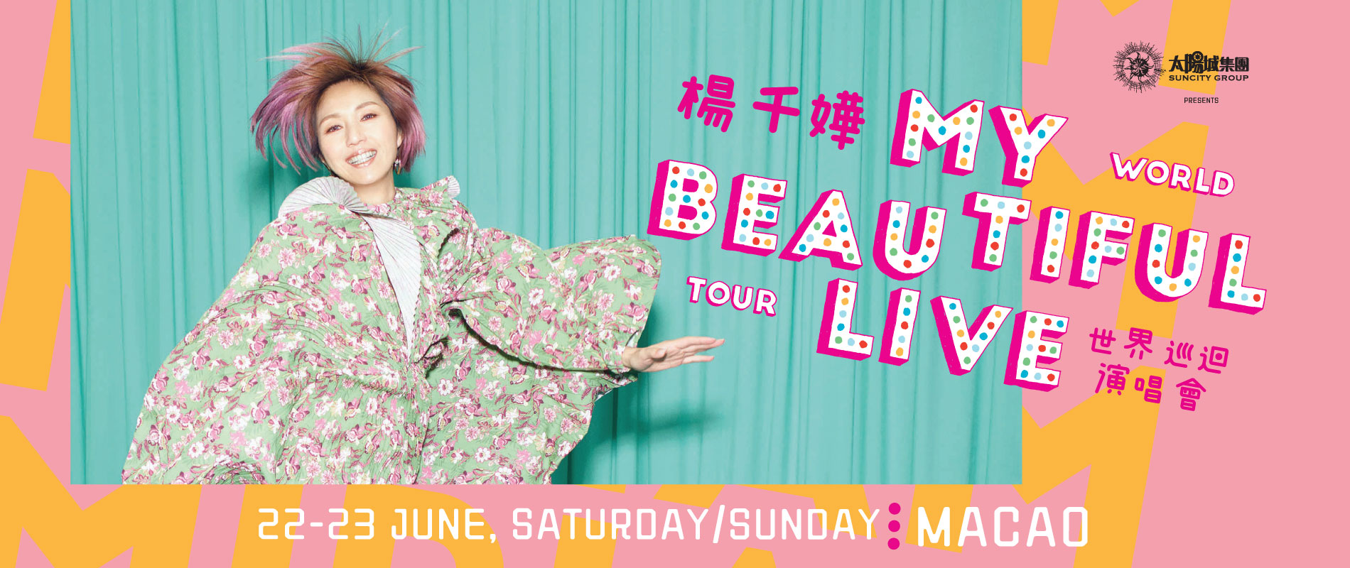 My Beautiful Live Miriam Yeung World Tour Macao Macau Entertainment