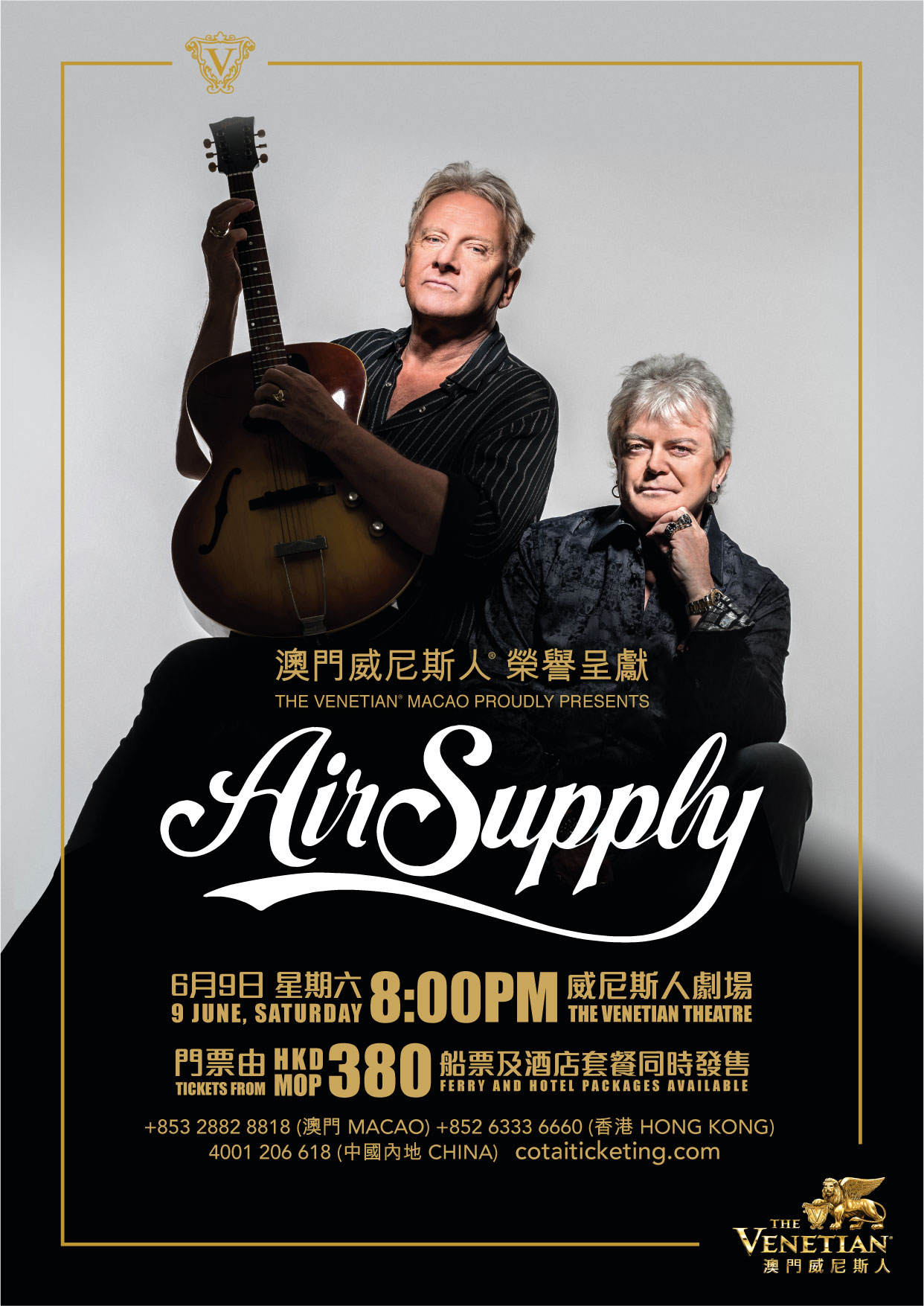 《Air Supply Live in Concert 2018 - Macao》- 澳门威尼斯人 威尼斯人剧场