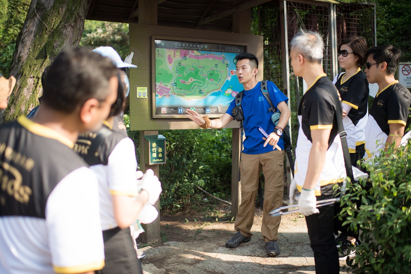 路环生态地质导赏之旅 - 金沙中国