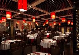 澳门金沙大道康莱德酒店「朝」餐厅