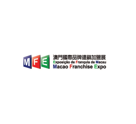 Macao Franchise Expo 2019