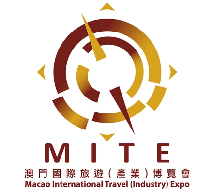 7th Macau International Travel (Industry) Expo