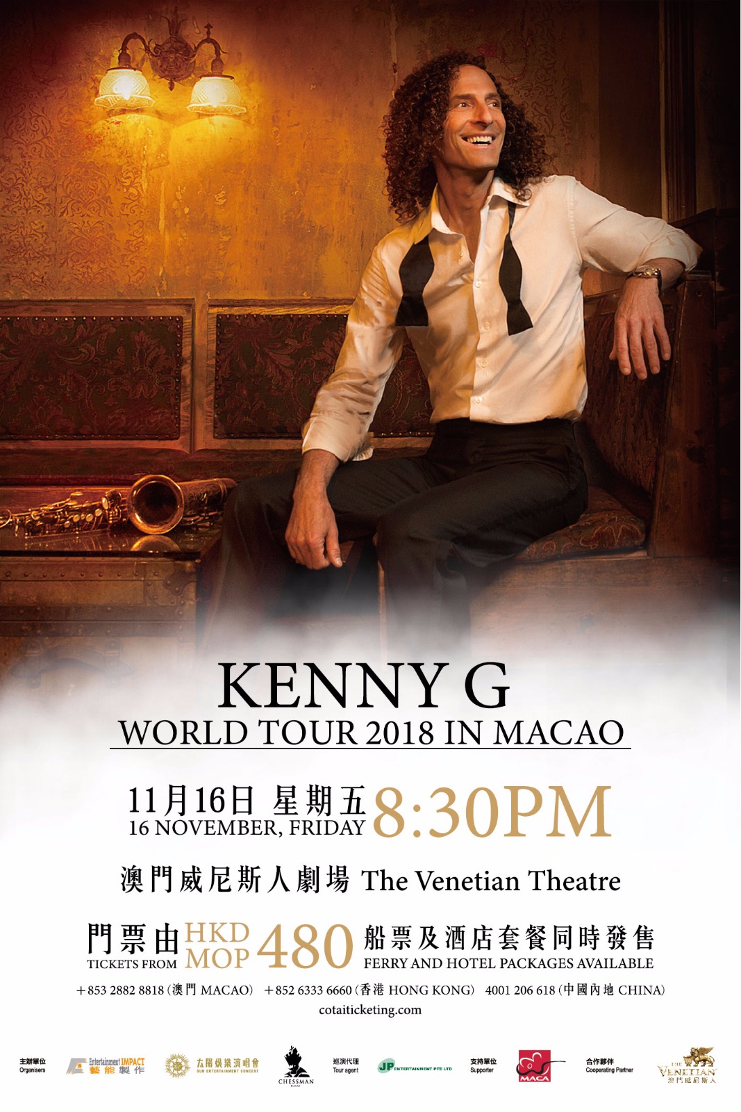 《KENNY G WORLD TOUR 2018 IN MACAO》 -The Venetianmacao