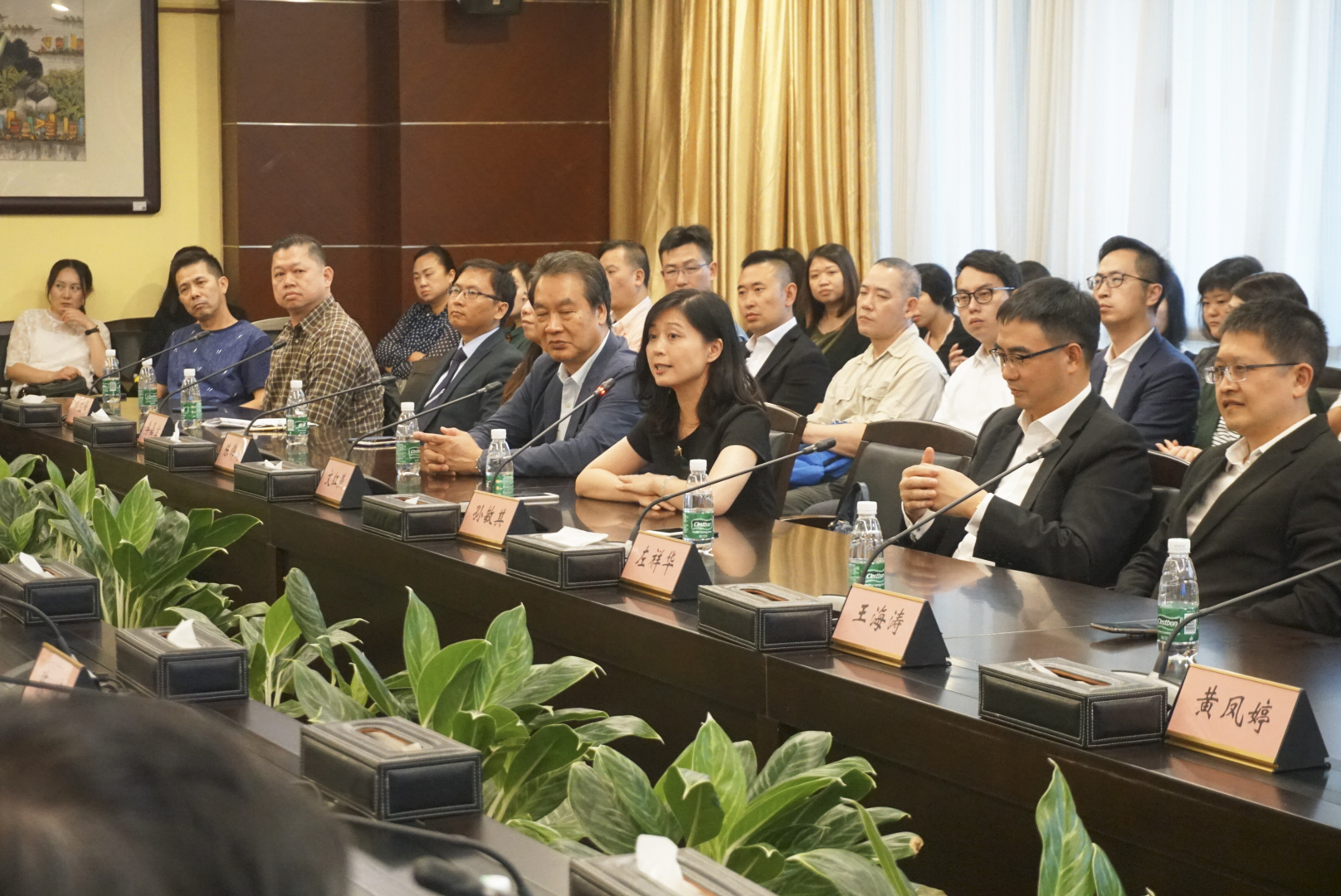 职业素养培训系列活动 - 金沙中国有限公司