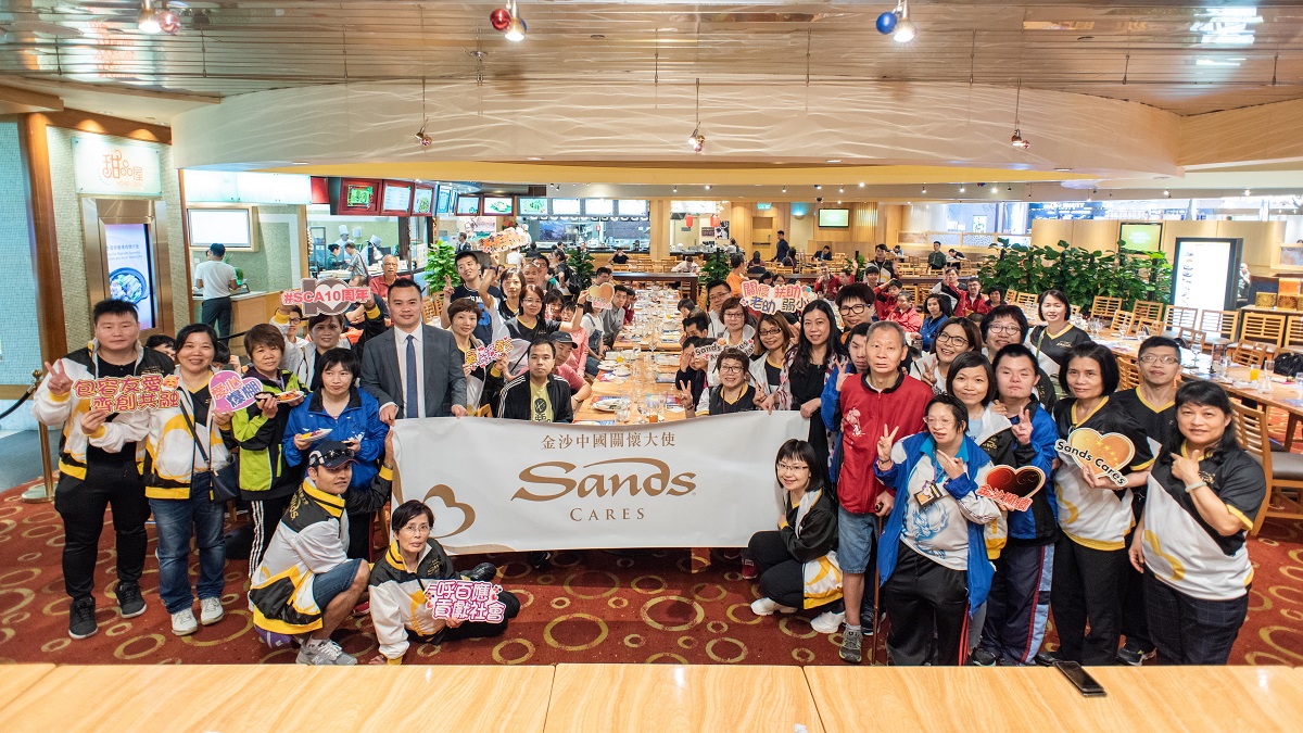 Sands Cares Ambassadors and Fuhong members enjoy lunch together at Sands Macao’s 888 Buffet