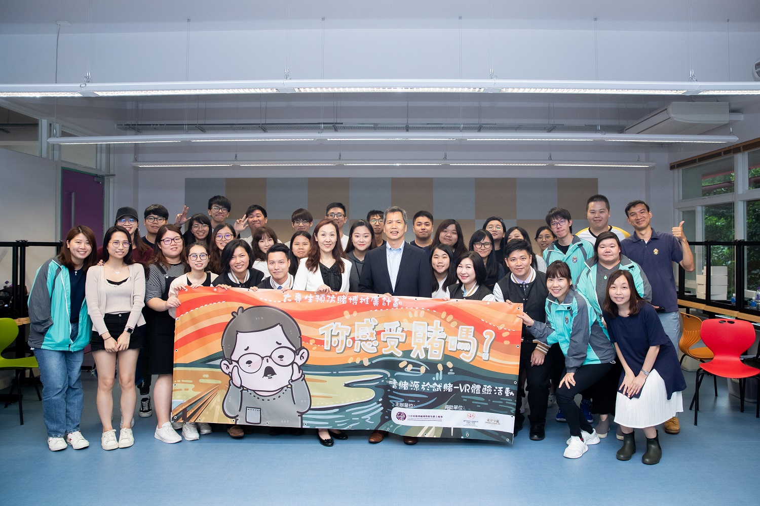 Sands China’s Responsible Gaming Ambassadors speak with students