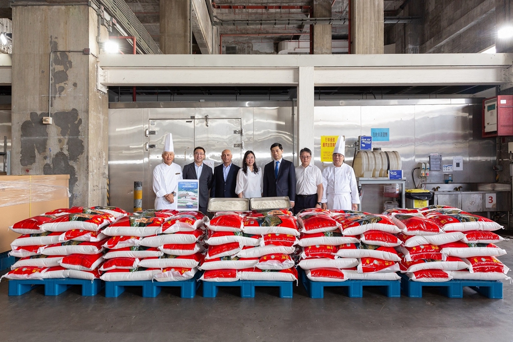 rice purchased from Guizhou’s Congjiang County at The Venetian Macao