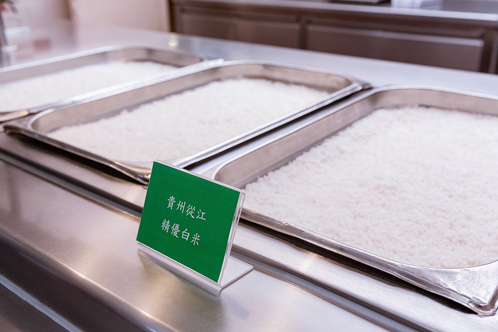 沙中國有限公司向貴州從江縣採購了精優白米，順利運抵澳門威尼斯人