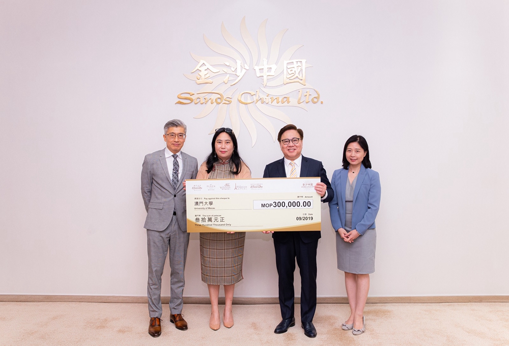 Sands China Donates MOP 1 Million in Scholarships and Fellowships