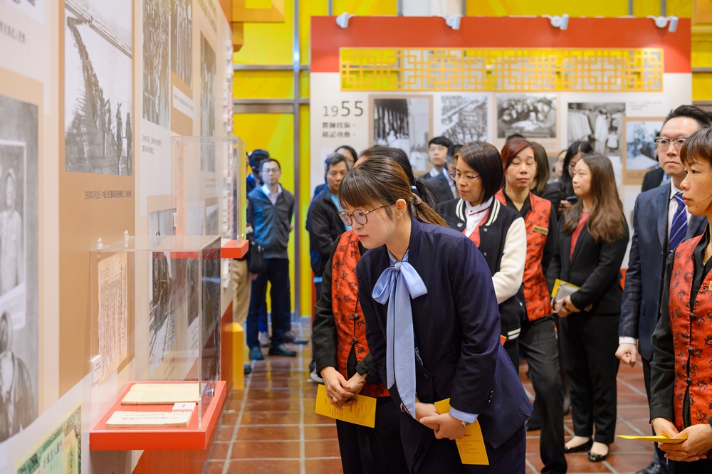 he Broad Waves of a Great River: Exhibition on 70 Years of Folk History in China 