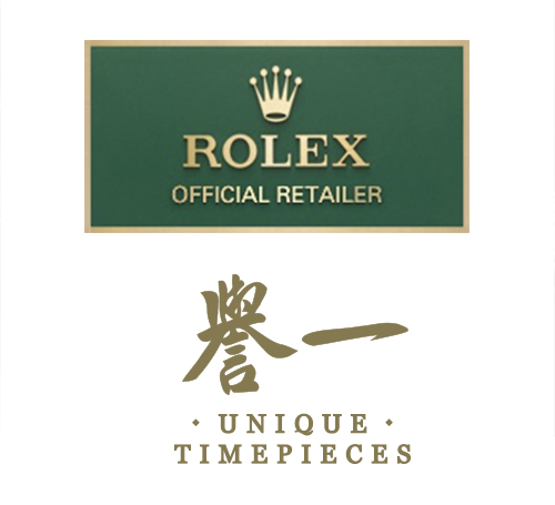 Rolex outlet official retailer