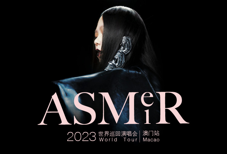 asmr world tour