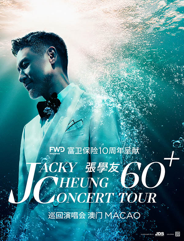 jacky cheung 60 concert tour location
