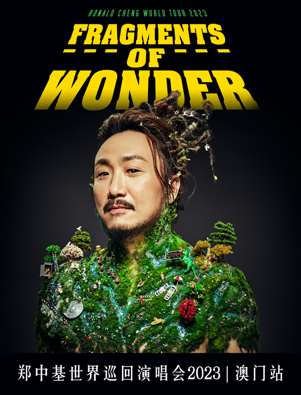 Fragments of Wonder Ronald Cheng World Tour 2023 Macao