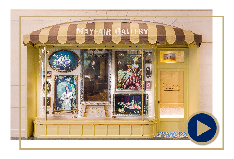 Londoner Magical Alley